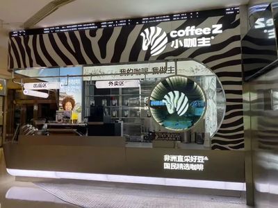 長沙Q1新開品牌72家，零售餐飲占85%引領消費新趨勢