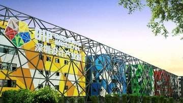 武漢文化創意產業園亮爆了 你知道幾個?