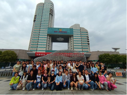 文化產(chǎn)業(yè)管理專業(yè)2023級(jí)學(xué)生專業(yè)見習(xí) 深入長沙文化創(chuàng)意產(chǎn)業(yè)，探索實(shí)踐新篇章