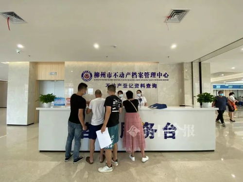 柳州市民服務中心便民配套實拍 一站式服務新體驗，寄賣服務亮點多